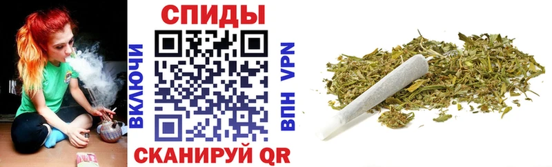 даркнет сайт  Ханты-Мансийск  Бутират 1.4BDO 
