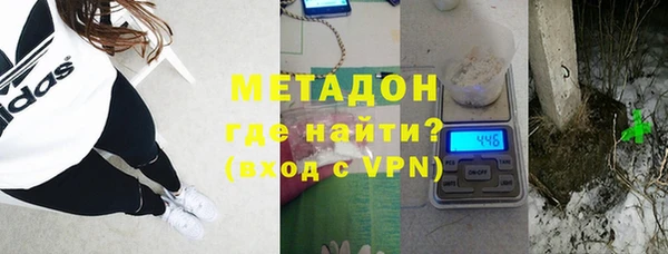 хмурый Абдулино