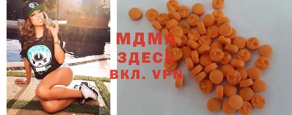 дживик Абинск