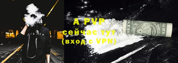 кокаин колумбия Заволжск