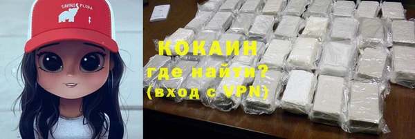 хмурый Абдулино