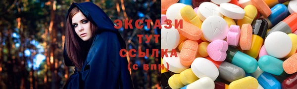 соль курить ск Инсар