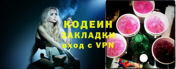 хмурый Абдулино