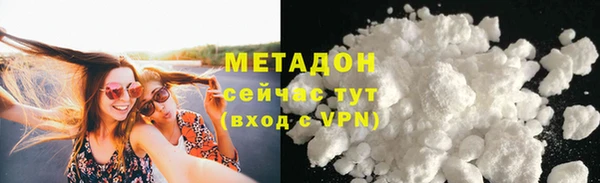 jwh Заводоуковск