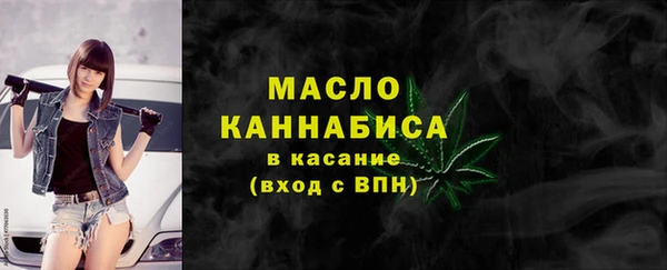 марки lsd Михайловка