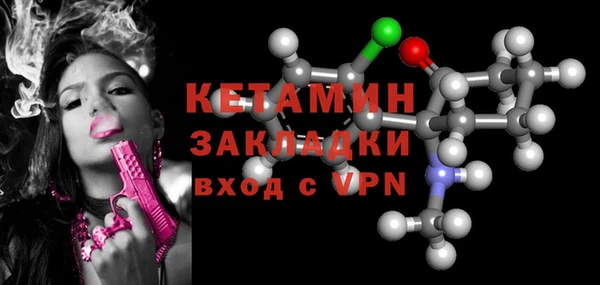 прущая мука Михайлов