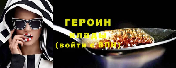 хмурый Абдулино