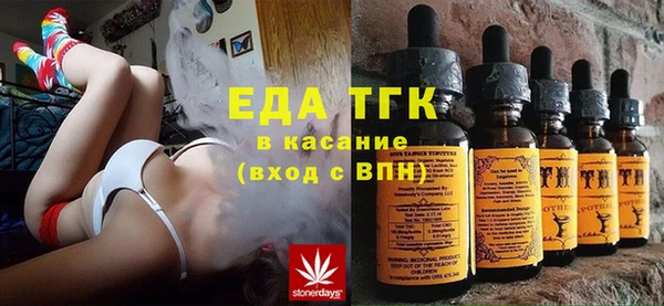 дживик Абинск