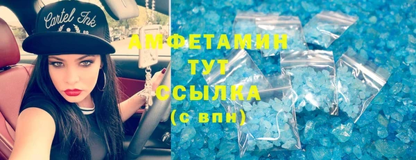 хмурый Абдулино