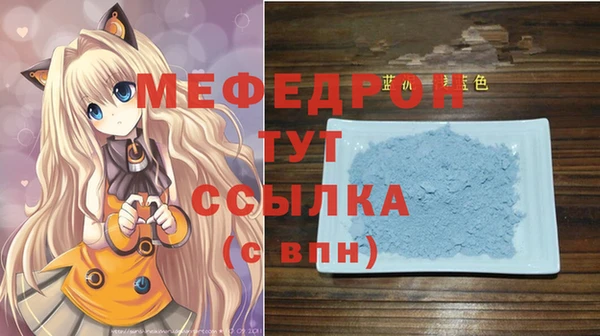 хмурый Абдулино