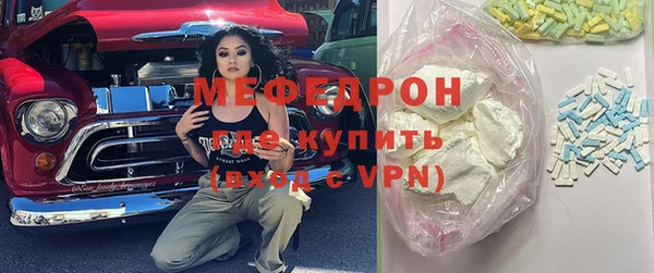 дживик Абинск