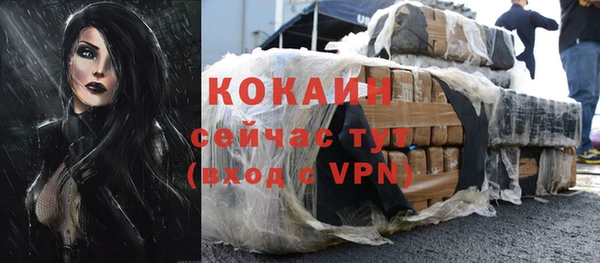 хмурый Абдулино