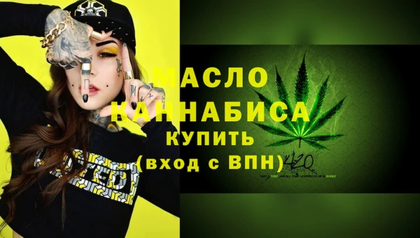 хмурый Абдулино