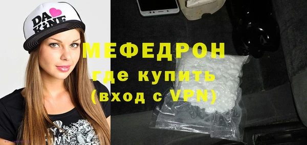 дживик Абинск