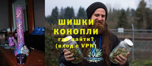 хмурый Абдулино