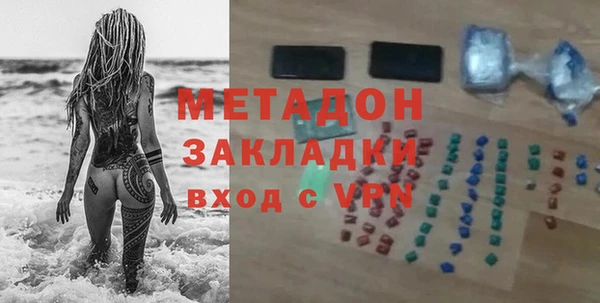 хмурый Абдулино