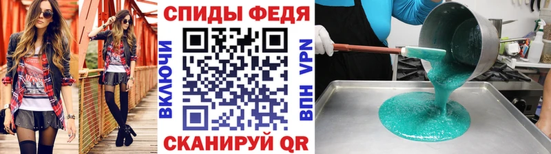 Метамфетамин мет  Ханты-Мансийск 